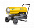 Пушка тепловая дизельная BALLU BHDP-50  с доставкой в NAME
