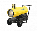 Пушка тепловая дизельная BALLU BHDN-50 