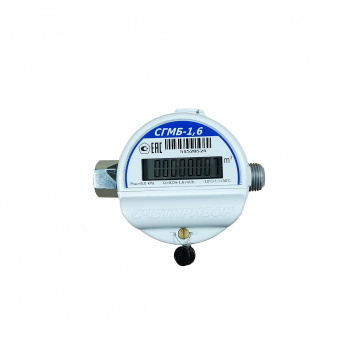 СГМБ-1,6 (Орел)